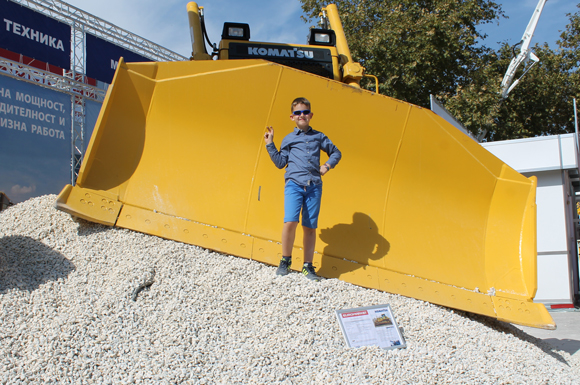 den na evromarket