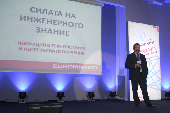 Евромаркет повярва в „Аз, Инженерът”