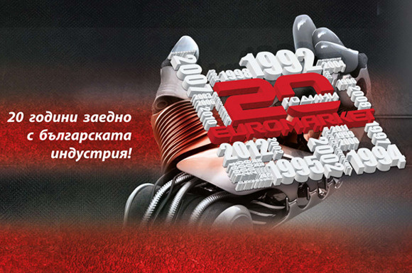 "20 години заедно с българската индустрия" е мотото, под което Евромаркет Груп отбелязва юбилея си и двадесетото последователно участие на Международен технически панаир Пловдив 2012 (24 – 29.09.)