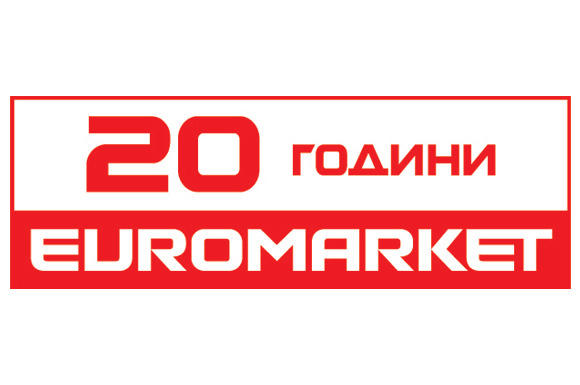 Евромаркет навърши 20 години от основаването си!