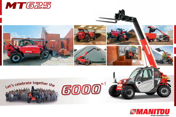 Още един подобрен рекорд от Manitou Group