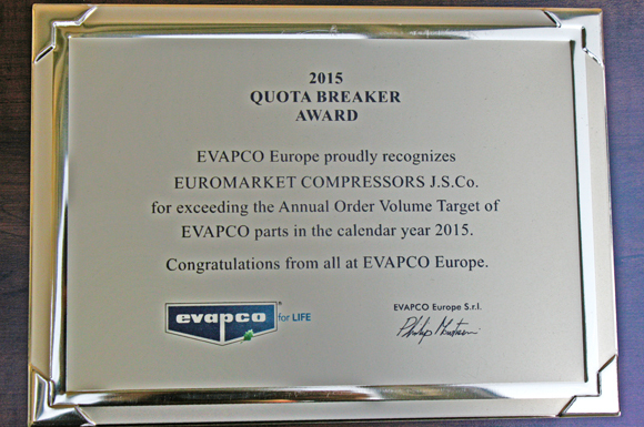 Евромаркет Компресорс получи поредното си отличие от EVAPCO 