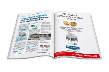 Представяне на новите водоохладителни кули MTT на Evapco