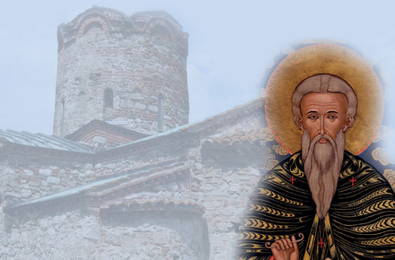 Честит Ивановден!