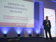 Евромаркет повярва в „Аз, Инженерът”