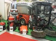Евромаркет Кари участва на изложението Save the Planet