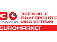 "Евромаркет Груп" отбелязва 30-годишен юбилей