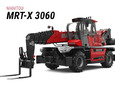 Manitou MRT 3060 - Универсалност и производителност
